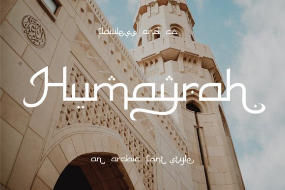 Humayrah: Elevating Digital Design with Exquisite Arabic Typography